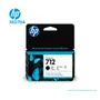 CARTUCHO DE TINTA NEGRO HP 3ED70A(712A), 38ML, DESIGNJET T210, T230, T250, T630, T650 - imagen 1