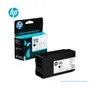 TINTA HP 3ED71A(712A) BLACK, 80ML, DESIGNJET T210, T230, T250, T630, T650 - imagen 2