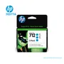 TINTA HP 3ED77A (712A) PAQUETE DE 3, 29ML CIAN, DESIGNJET T210, T230, T250, T630, T650 - imagen 1