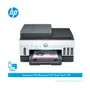 IMPRESORA MFP HP SMART TANK 790 4WF66A, FAX,  WIFI, USB, RED  - imagen 1