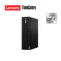 PC LENOVO THINKCENTRE M70S, CORE I7-10700 4.8GHZ, 8GB UDIMM, 512GB SSD, WINDOWS 10 PRO - imagen 2