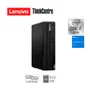 PC LENOVO THINKCENTRE M70S, CORE I7-10700 4.8GHZ, 8GB UDIMM, 512GB SSD, WINDOWS 10 PRO - imagen 1