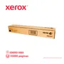 TONER XEROX 006R01660 CIAN PARA C70 - imagen 1