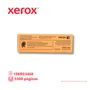 TONER XEROX 106R03488 BLACK HIGH CAP 6510, 6515  - imagen 1