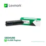 TONER LEXMARK ( 58D4U00 ) MS823, MX826 55K PG - imagen 2