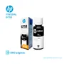 TINTA HP GT53 BLACK ( 1VV22AL ) 4000 PÁG - imagen 1