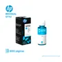 TINTA HP GT52 CYAN ( M0H54AL ) 8000 PÁG - imagen 2
