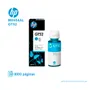 TINTA HP GT52 CYAN ( M0H54AL ) 8000 PÁG - imagen 1