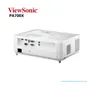PROYECTOR DLP VIEWSONIC PA700X, 4500 LUMENES, XGA, 1024x768, VGA - imagen 4