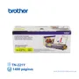 TONER BROTHER TN221Y YELLOW 1400 PAG - imagen 1