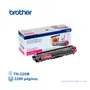 TONER BROTHER TN225M MAGENTA 2200 PAG - imagen 2