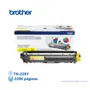 TONER BROTHER TN225Y YELLOW 2200 PAG   - imagen 2