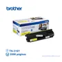 TONER BROTHER TN316Y YELLOW 3500 PAG   - imagen 2
