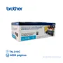 TONER BROTHER TN319C CYAN  6000 PAG - imagen 1