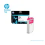 TINTA HP 730 MAGENTA 130ML ( P2V63A ) DESIGNJET T1700 - imagen 2