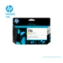 TINTA HP 730 YELLOW 130ML ( P2V64A ) DESIGNJET T1700 - imagen 1
