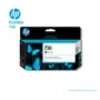 TINTA HP 730 GRAY 130ML ( P2V66A ) DESIGNJET T1700 - imagen 1