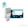 TINTA HP 730 GRAY 300ML ( P2V72A ) DESIGNJET T1700 - imagen 2