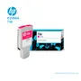 TINTA HP 730 MAGENTA 300ML ( P2V69A ) DESIGNJET T1700 - imagen 2