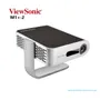 PROYECTOR VIEWSONIC M1+-2 PORTABLE WIFI, WVGA, 300 LUMENES, 854 x 480 - imagen 4
