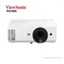 PROYECTOR DLP VIEWSONIC PA700S, 4500 LUMENES, SVGA, 800x600, VGA - imagen 5