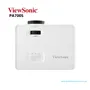 PROYECTOR DLP VIEWSONIC PA700S, 4500 LUMENES, SVGA, 800x600, VGA - imagen 3