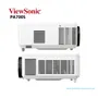 PROYECTOR DLP VIEWSONIC PA700S, 4500 LUMENES, SVGA, 800x600, VGA - imagen 2