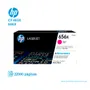 TONER HP 656X MAGENTA ( CF463X ) LASERJET PRO ENT M652, 22K PG - imagen 1