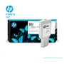 TINTA HP 747 GLOSS ENHANCER 300ML ( P2V87A ) PARA Z6 Z9 - imagen 2