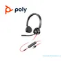 AURICULARES ESTEREO POLY BLACWIRE 3325 USB-A + CERTIFICADOS POR MICROSOFT TEAMS - imagen 1