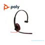 AURICULARES MONOAURALES POLY BLACKWIRE 3210 USB-A - imagen 2