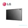 MONITOR LG 49UH5J 49", UHD, IPS, LED, 500 NITS(49UH5J) - imagen 1