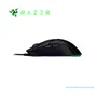MOUSE GAMING RAZER COBRA , 8500 DPI, SWITCH OPTICO, RGB, CABLE SPEEDFLEX, NEGRO(RZ01-04650100-R3M1) - imagen 2