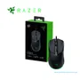 MOUSE GAMING RAZER COBRA , 8500 DPI, SWITCH OPTICO, RGB, CABLE SPEEDFLEX, NEGRO(RZ01-04650100-R3M1) - imagen 3