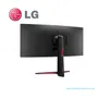 MONITOR LED LG DE 34 PULGADAS WQHD VA CURVO CON HDMI x2 Y DISPLAYPORT x1 - imagen 2