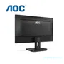  MONITOR AOC 24E1Q DE 23.8" IPS CON ALTAVOCES INTEGRADOS - imagen 2