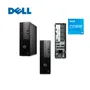 COMPUTADORA DELL OPTIPLEX 3000, INTEL I5-12500 3GHZ, 8GB RAM, 256GB M.2 NVME SSD, WINDOWS 10 PRO - imagen 2