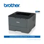 IMPRESORA LÁSER BROTHER  HL-L5100DN MONOCROMO, 42 PPM - imagen 2