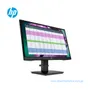 MONITOR HP P22 G4 1A7E4AA 21.5" FHD, 1920 X 1080, HDMI, DP, VGA - imagen 2