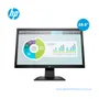 MONITOR HP P204V 5RD66AA 19.5" HD, 1600 X 900 A 60HZ, TN LED, HDMI VGA  - imagen 1