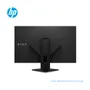 MONITOR GAMING HP OMEN 25I 24.5" FHD, 22J05AA, 165HZ, 1MS, DISPLAYPORT - imagen 2