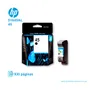 TINTA HP 45 BLACK ( 51645AL ) DESKJET 5740, 930 PGS - imagen 2