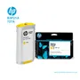 TINTA HP 727A YELLOW ( B3P21A ) DESIGNJET T1500, T2500, 130ML - imagen 2