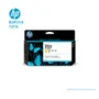 TINTA HP 727A YELLOW ( B3P21A ) DESIGNJET T1500, T2500, 130ML - imagen 1