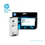 TINTA HP 727A MATTE BLACK ( B3P22A ) DESIGNJET T1500, T2500, 130ML - imagen 2