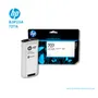 TINTA HP 727A PHOTO BLACK ( B3P23A ) DESIGNJET T1500, T2500, 130ML - imagen 2