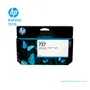 TINTA HP 727A PHOTO BLACK ( B3P23A ) DESIGNJET T1500, T2500, 130ML - imagen 1