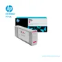 TINTA HP 771A B6Y17A MAGENTA ( CE039A ) 775ML  - imagen 2