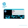 TINTA HP 771A B6Y17A MAGENTA ( CE039A ) 775ML  - imagen 1