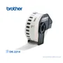 ROLLO CONTINUO BROTHER DK-2214/DK2214 1/2", 12 MM X 30.4 M - imagen 2
